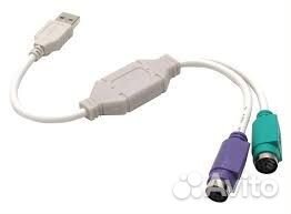 Кабель - адаптер для клавиатуры или мыши USB - PS