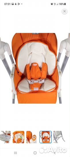 Стульчик для кормления качель 2 в 1 бебитон