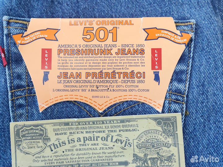 Джинсы levis 501 W26 L34