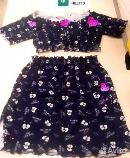 Женская домашняя одежда