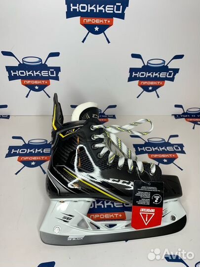 Хоккейные коньки CCM AS1 Jr