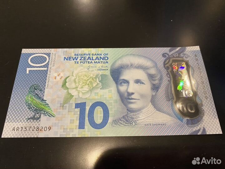 Австралийский доллар, Новая Зеландия. UNC Пресс