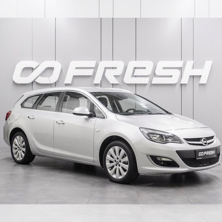 ❤︎ Купить Opel Astra 🚘 от 60 000 ₽ в Дубне: 1 233 объявления