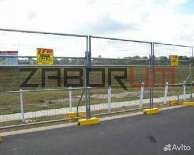 Ограждение Тип 1А П в Королёве