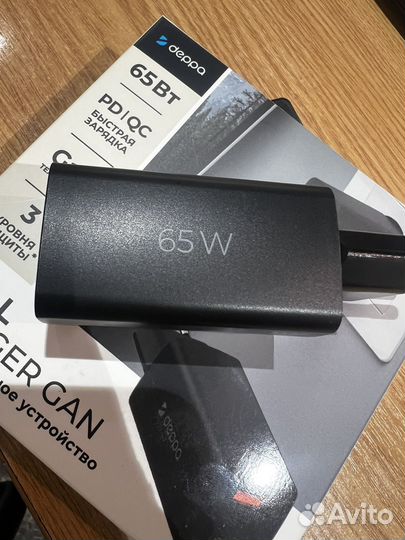 Блок сзу новый 65ватт