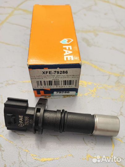 Датчик положения коленчатого вала (коленвала)