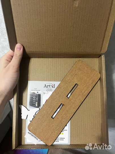 Вечный календарь деревянный