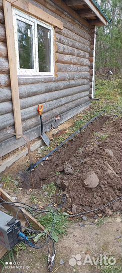 Услуги электрика