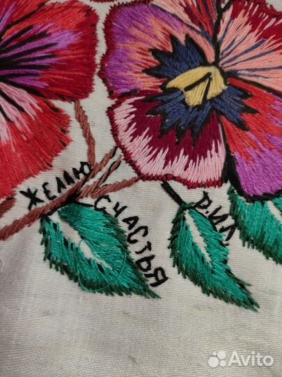 Вышивка СССР гладь анютины глазки