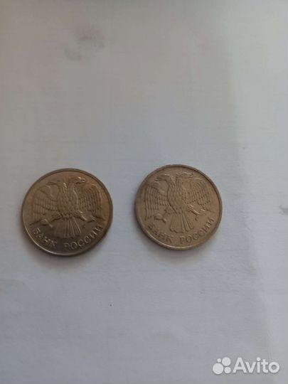 Редкие монеты