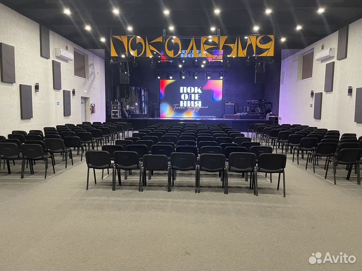 Почасовая аренда зала/помещения