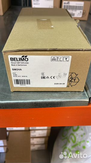 Belimo SM24A