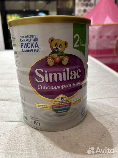 Детское питание смесь