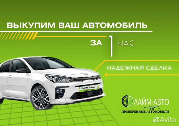 Toyota Corolla 1.6 AT, 2012, 126 057 км