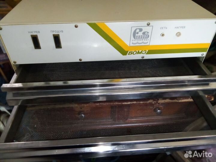 Электросушилка для овощей и фруктов