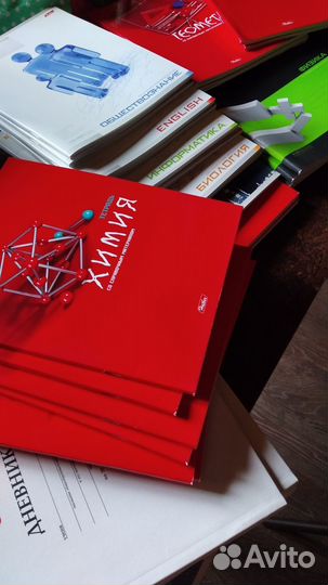 Тетради предметные 48 листов