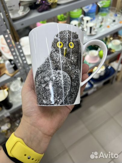 Кружка Maxwell Williams