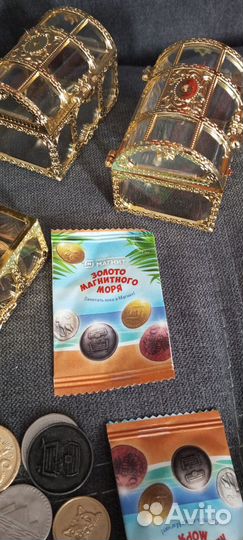 Золото магнитного моря монеты магнит коллекция