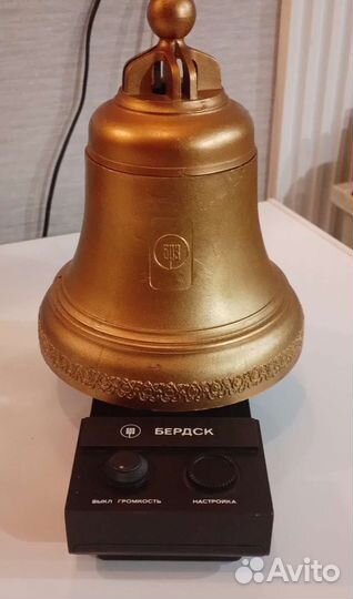 Радиоколокол Бердск СССР