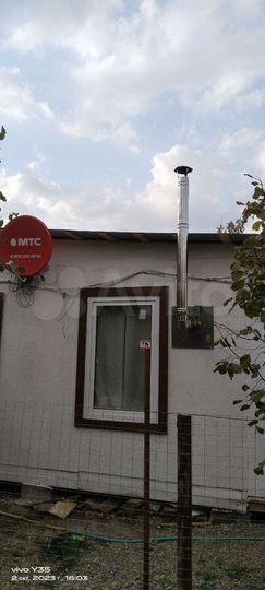 Участок 6 сот. (СНТ, ДНП)