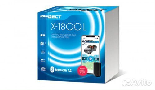 Сигнализация Pandect X-1800 L / V 3