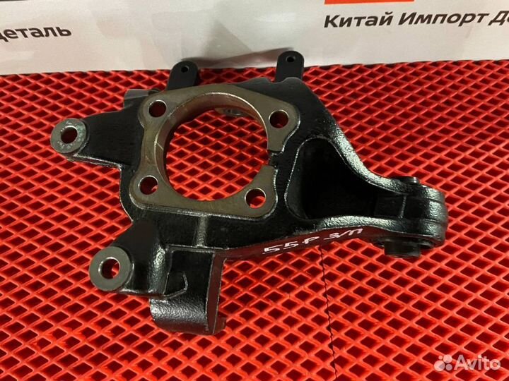 Б/У Цапфа Changan CS55 Plus I (2019—2024)