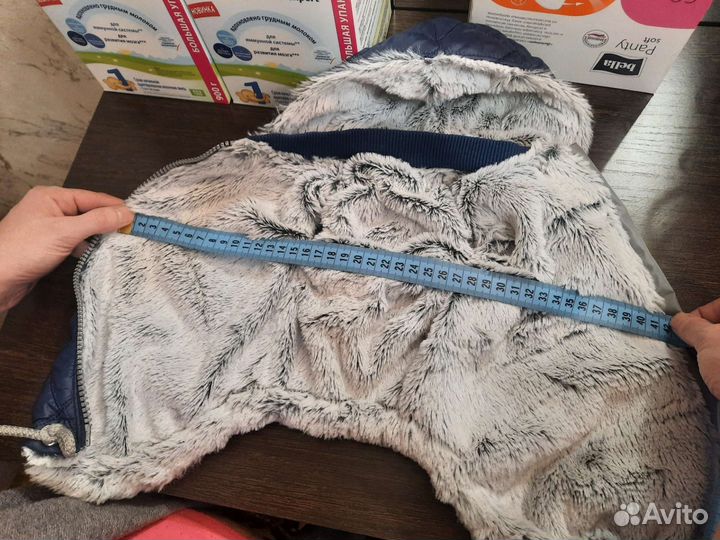 Жилетка + воротник + ошейник для собак