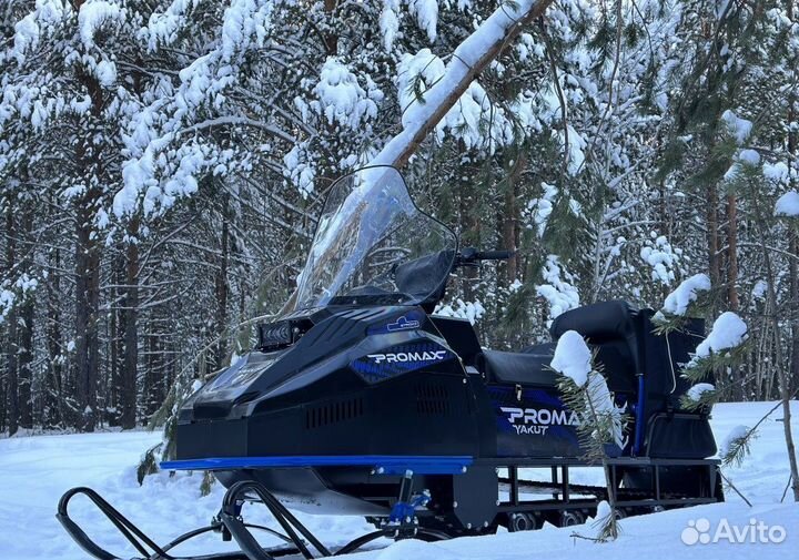 Снегоход promax yakut 500 4T 29 камуфляж