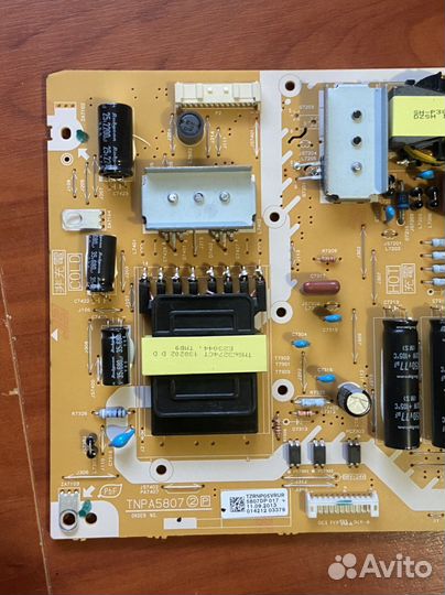 Tnpa5807 2P от Panasonic tx-lr50b6