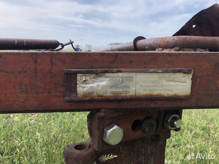 Плуг на мтз