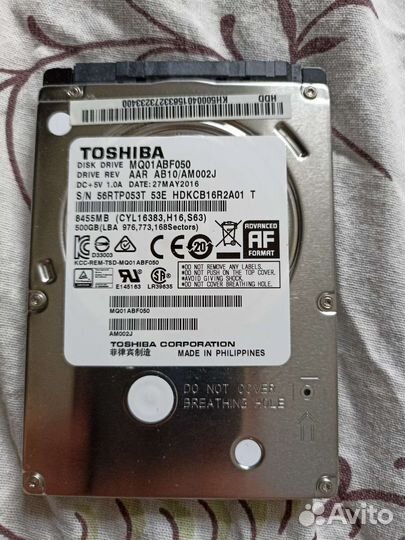 Жесткий диск 500gb