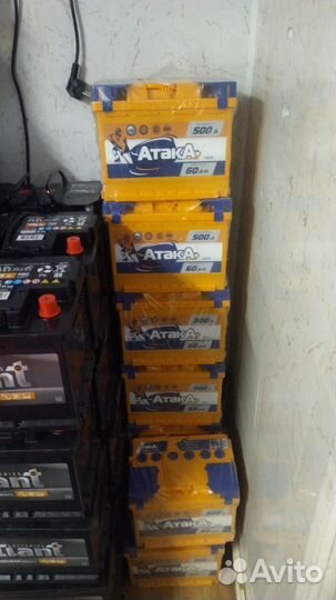 Аккумуляторы для автомобиля 60ач