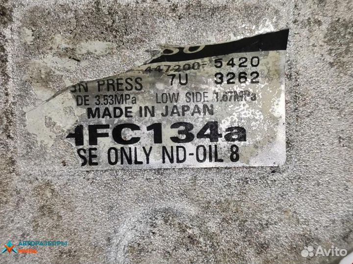 Компрессор кондиционера Jaguar XJ X308 рест. 1999