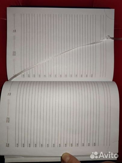 Ежедневник новый