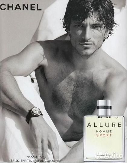 Allure Homme Sport Cologne Chanel