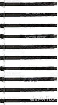 Комплект болтов головки блока 14-32206-01 victo