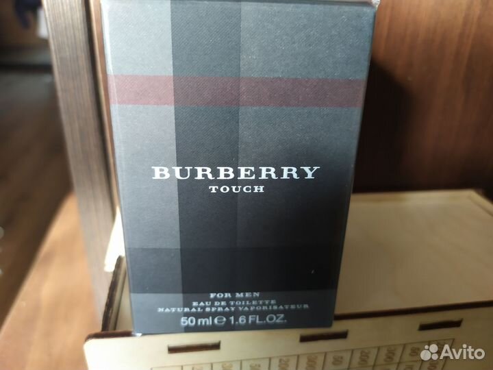 Мужская туалетная вода