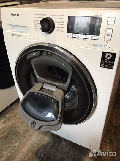 Стиральная машина бу 6.5 кг