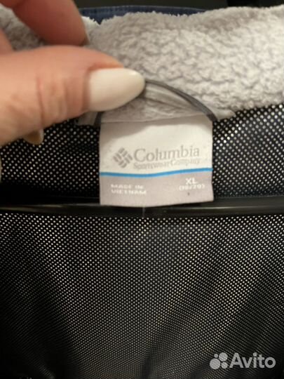 Куртка зимняя для мальчика