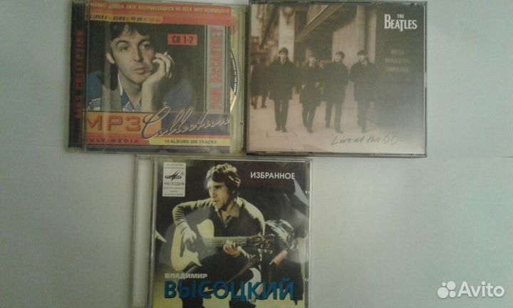 CD диски с музыкой 15 шт