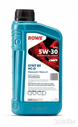 Rowe hightec synt RS HC-D 5W-30 SL/CF A3/B4 Мот