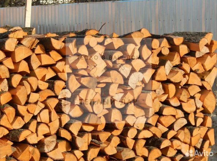 Дрова колотые