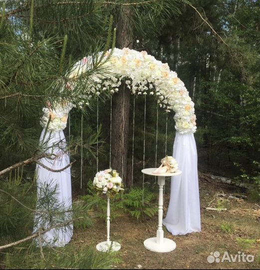 Свадебная арка продажа