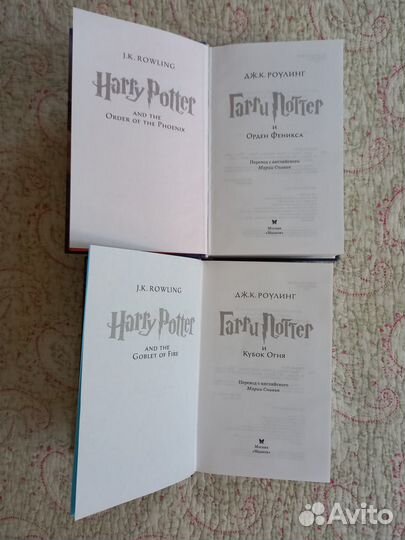 Детские книги новые