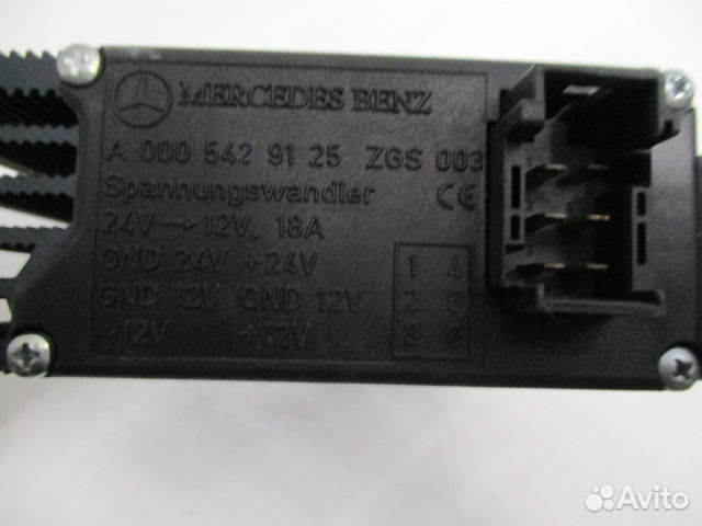 Преобразователь напряжения Mercedes-Benz A00054291