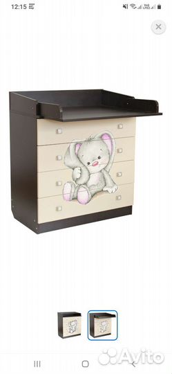 Пеленальный столик комод