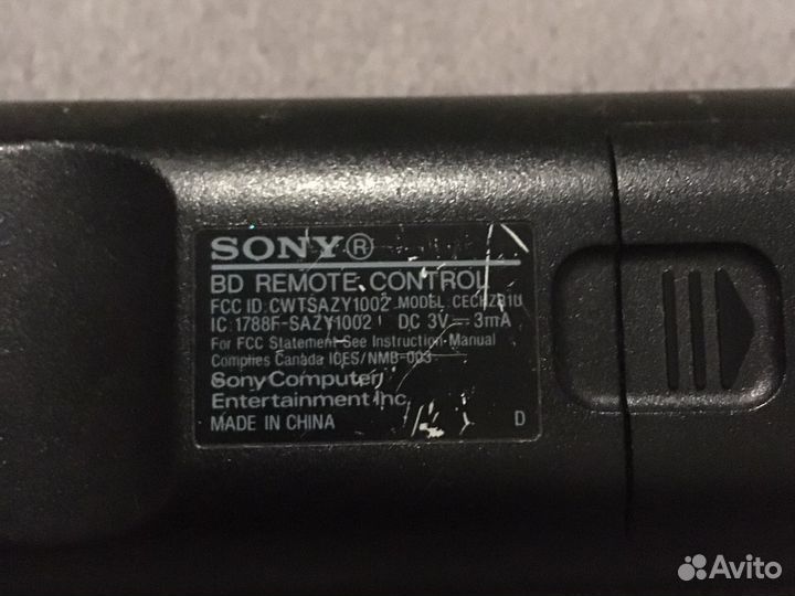 Пульт ду Sony PS3