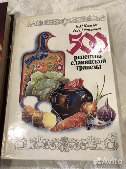 Продам кулинарные книги.Новые