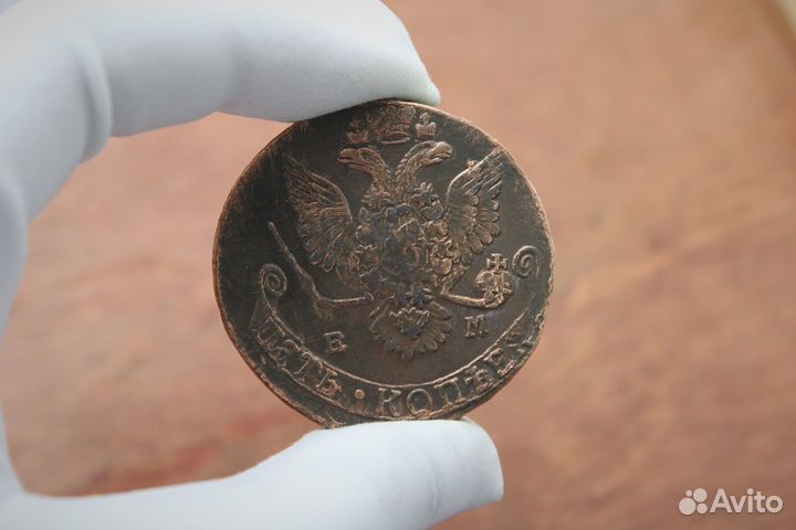 5 Копеек 1781 года Екатерина II в Твери