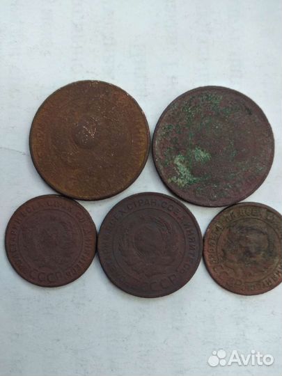 Монеты СССР